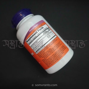 NOW Foods Glucosamine & MSM with Chondroitin - Triple-Action Joint Support