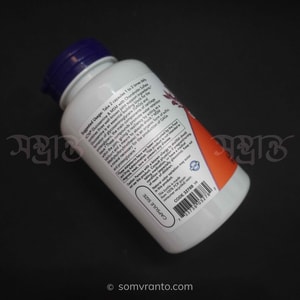 NOW Foods Glucosamine & MSM with Chondroitin - Triple-Action Joint Support