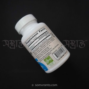 Glutathione Price in Bangladesh | 500 mg | Nutrition Facts