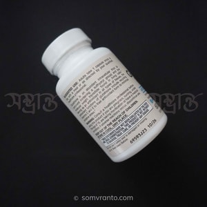 Glutathione Price in Bangladesh | 500 mg | Usage Direction