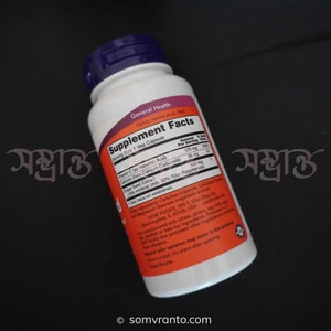 NOW Foods Grape Seed Extract 100mg - Vascular & Immune Support