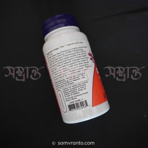 NOW Foods Grape Seed Extract 100mg - Vascular & Immune Support