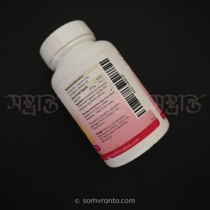 Health Leads No-Flush Niacin Vitamin B3 - Nicotinamide 490mg for Vitality