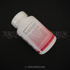 Health Leads No-Flush Niacin Vitamin B3 - Nicotinamide 490mg for Vitality
