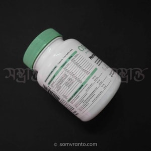 Herbal Sleep Support Supplement price In Bangladesh | Nutrition Facts