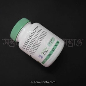 Herbal Sleep Support Supplement price In Bangladesh | Usage Direction