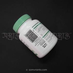 Herbal Sleep Support Supplement price In Bangladesh | Side View