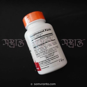 Doctor's Best High Absorption CoQ10 with BioPerine 200 mg 60 vcaps
