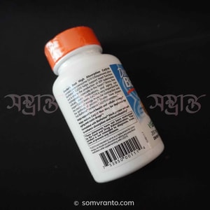 Doctor's Best High Absorption CoQ10 with BioPerine 200 mg 60 vcaps