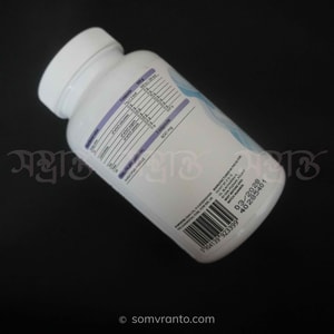Osavi Myo-Inositol 600mg - Price in Bangladesh | Somvranto