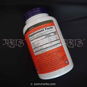 NOW Foods Organic Inulin Prebiotic Powder 227g - Pure FOS Fiber for Gut Health & Digestive Wellness