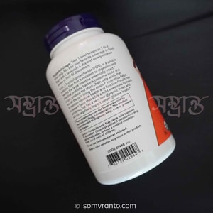 NOW Foods Organic Inulin Prebiotic Powder 227g - Pure FOS Fiber for Gut Health & Digestive Wellness