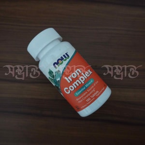 Iron Complex Supplement Price in Bangladesh | Tablets | Front view