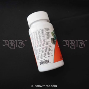 Iron Complex Supplement Price in Bangladesh | Tablets | Usage Direction