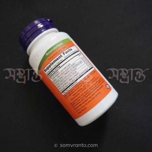 Kidney Cleanse Supplement price In Bangladesh | Capsule | Nutrition Facts