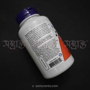 L-Arginine price In Bangladesh | 500 mg | Usage Direction
