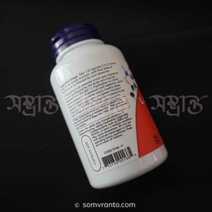 NOW Foods L-Tryptophan 500mg - Essential Amino Acid for Mood & Sleep Support