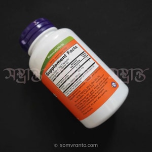 Licorice Root Supplement price In Bangladesh | 450 mg | Nutrition Facts