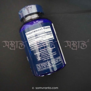 Magnesium Citrate Price in Bangladesh | 100 mg | Nutrition Facts