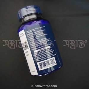 Magnesium Citrate Price in Bangladesh | 100 mg | Usage Direction