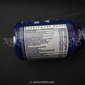 Life Extension Two Per Day Multivitamin Price in Bangladesh | Capsule | Nutrition Facts