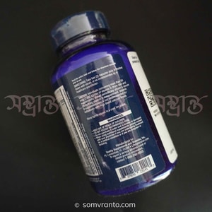 Life Extension Two Per Day Multivitamin Price in Bangladesh | Capsule | Usage Direction