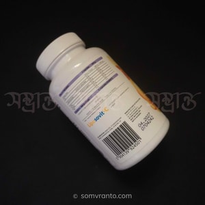 Liposomal Vitamin C 1000mg (Liposovit®-C) – Enhanced Absorption Formula for Immunity & Skin Health supplement price In Bangladesh