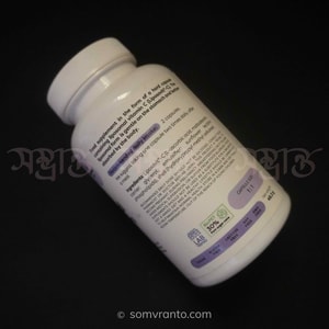 Liposomal Vitamin C 1000mg (Liposovit®-C) – Enhanced Absorption Formula for Immunity & Skin Health supplement price In Bangladesh
