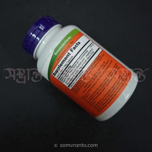 Maca 6:1 Concentrate Supplement Price in Bangladesh | 750 mg | Nutrition Facts