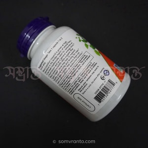 Maca 6:1 Concentrate Supplement Price in Bangladesh | 750 mg | Usage Direction