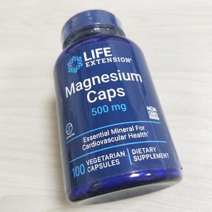 Life Extension Magnesium Caps 500mg - 3 Forms Blend for Heart, Brain & Bone Health