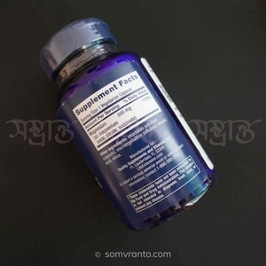 Life Extension Magnesium Price in Bangladesh | 500 mg | Nutrition Facts