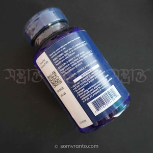 Life Extension Magnesium Price in Bangladesh | 500 mg | Usage Direction