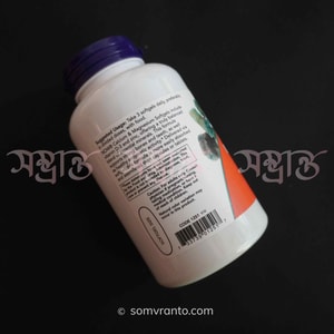 Magnesium & Calcium with Zinc and Vitamin D3 Supplement Price in Bangladesh | 120 Softgels | Usage Direction