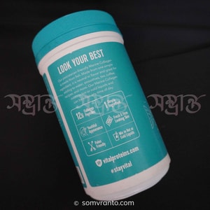 Hydrolyzed Marine Collagen Peptides Price in Bangladesh | Powder | Usage Direction