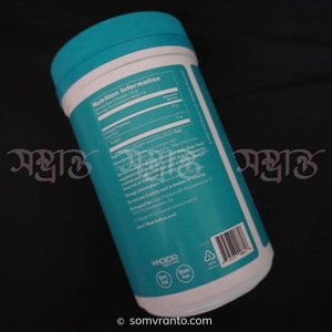 Hydrolyzed Marine Collagen Peptides Price in Bangladesh | Powder | Nutrition Facts