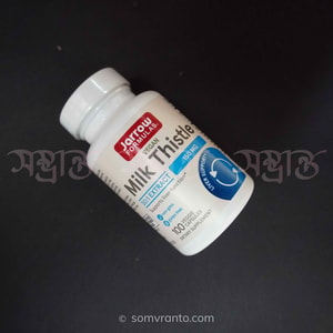 Milk Thistle Silymarin Price in Bangladesh | Capsule | Front View