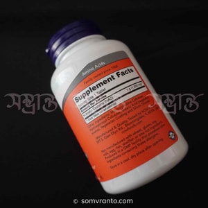 NAC Supplement Price in Bangladesh | 1000 mg | Nutrition Facts