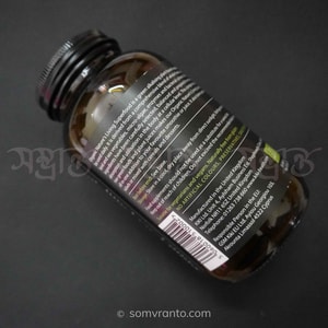 Kiki Health Nature’s Living Superfood Organic Supplement price In Bangladesh | Powder | Side View