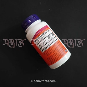Niacin Flush Free Price in Bangladesh | 250 mg | Nutrition Facts