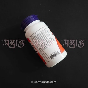 Niacin Flush Free Price in Bangladesh | 250 mg | Usage Direction