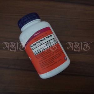 Niacin Vitamin B3 Price in Bangladesh | 500 mg | Nutrition Facts