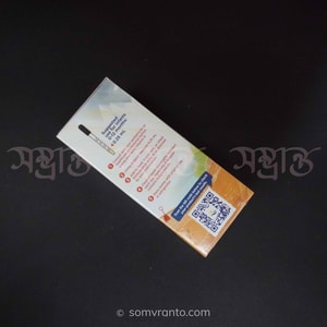 Nordic Naturals Baby's Vitamin D3 Supplement price In Bangladesh | Liquid | Usage Direction