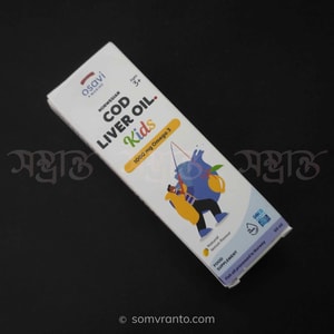 Osavi Norwegian Cod Liver Oil Kids price In Bangladesh | 1000 mg, natural lemon flavour - 50 ml | Front view