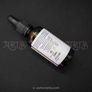 Osavi Norwegian Cod Liver Oil Kids price In Bangladesh | 1000 mg, natural lemon flavour - 50 ml | Usage Direction