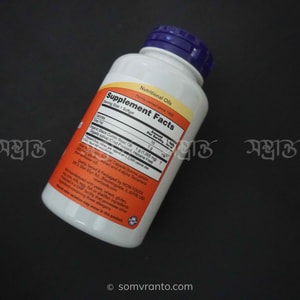 Black Cumin Seed Oil supplement price In Bangladesh | 1000 mg | Nutrition Facts