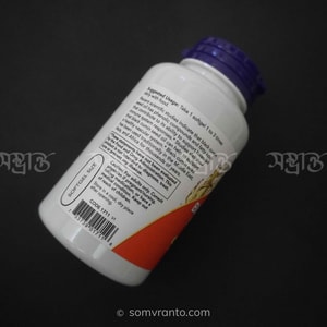 Black Cumin Seed Oil supplement price In Bangladesh | 1000 mg | usage direction