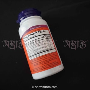 Now Brain Elevate | Cerebral Brain Functions 60 VCAPS