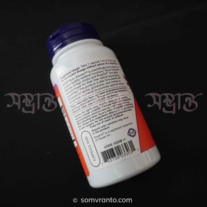 Now Brain Elevate | Cerebral Brain Functions 60 VCAPS