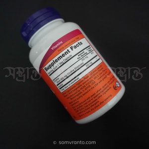 NOW Choline & Inositol 500mg - Price in Bangladesh | Somvranto